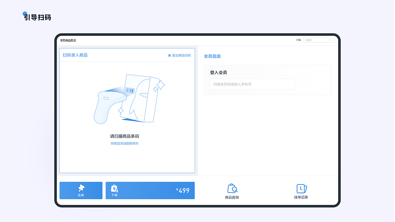 2022 UI个人作品集（图ZMjk0MDA1NTE2） - APP界面 - 站酷设计师WsonLau原创素材 - 站酷ZCOOL
