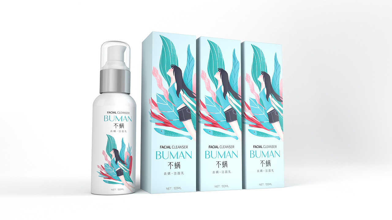 洗面奶包装设计（图ZOTA4NDAwOTY=） - 包装 - 站酷设计师好霸气的灬名字原创素材 - 站酷ZCOOL