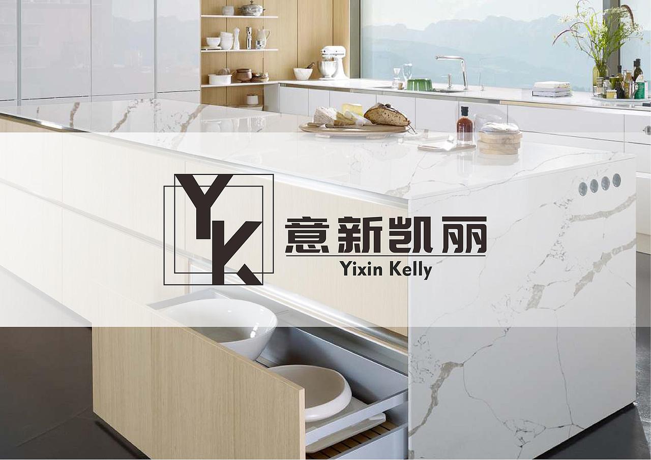 意新提案（图ZMTM1MzQ2MzMy） - 品牌 - 站酷设计师猫猫怪520原创素材 - 站酷ZCOOL