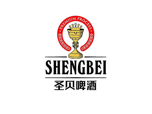 圣贝啤酒