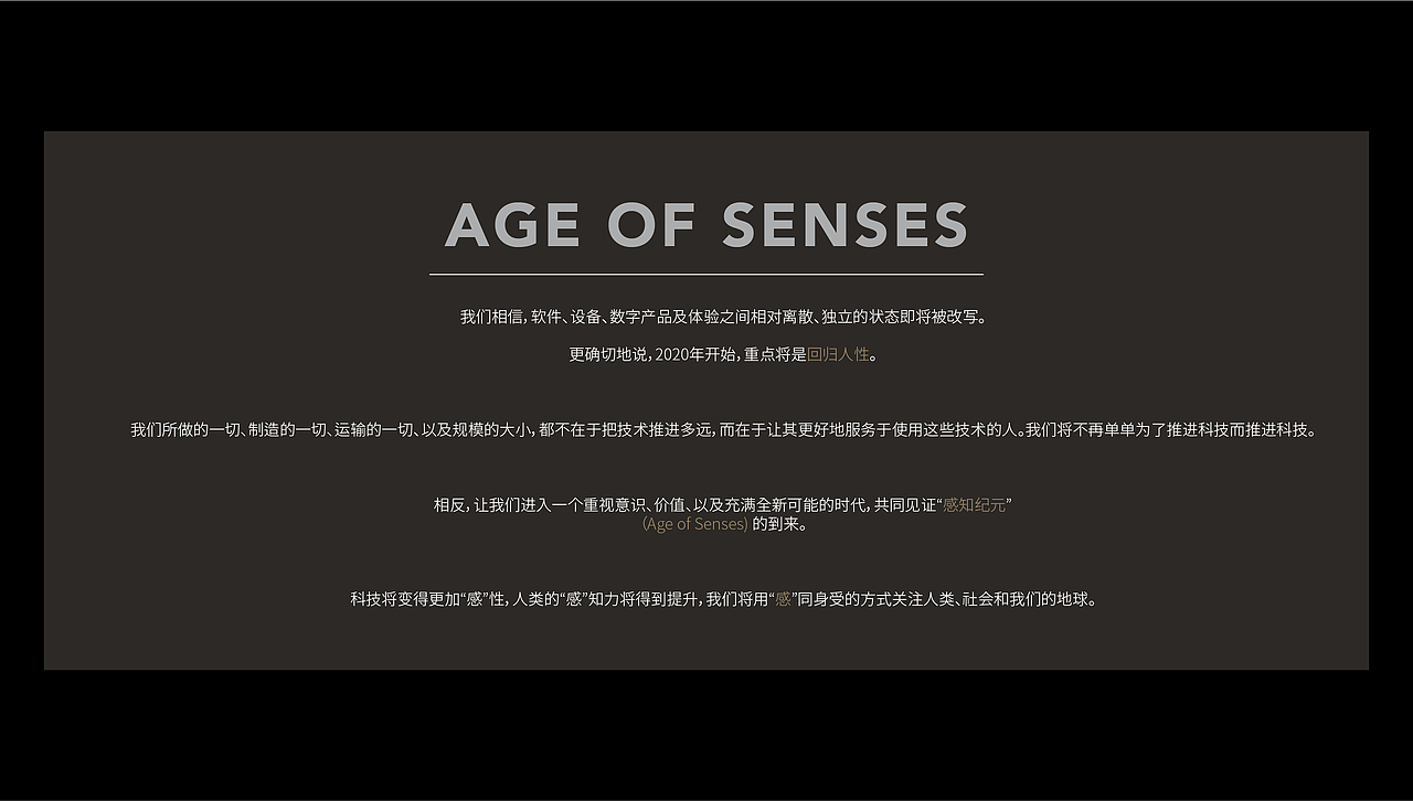 视觉设计实验（图ZMjA0MDIyNzYw） - 其他平面 - 站酷设计师九言原创素材 - 站酷ZCOOL