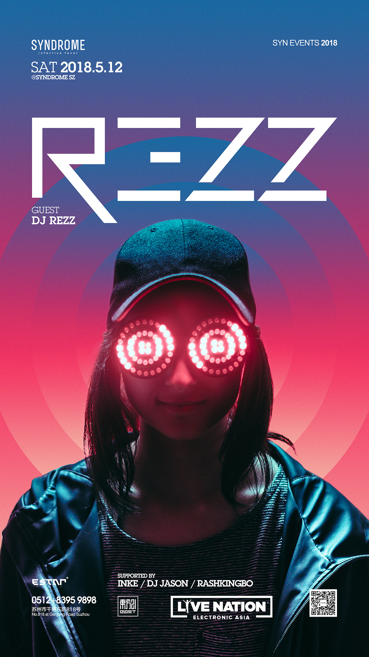 DJ REZZ（图ZMTA5NDE5NjA0） - 海报 - 站酷设计师赤莓设原创素材 - 站酷ZCOOL