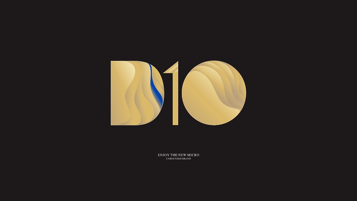 新希望D10（图ZMTI5NDE5MjIw） - 品牌 - 站酷设计师罗田原创素材 - 站酷ZCOOL