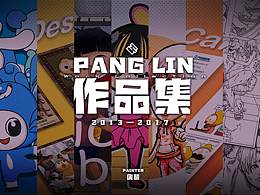 【Pang0】2017-2019个人作品集