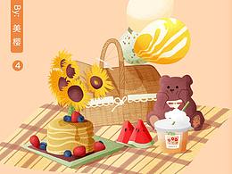 手绘插画-野餐美食