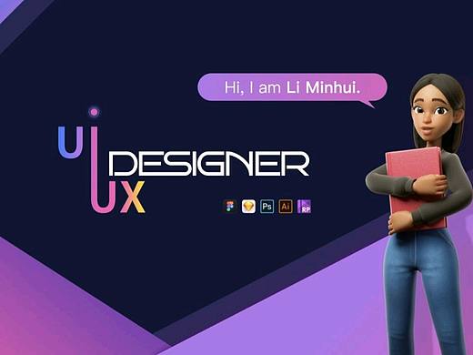 UI/UX作品