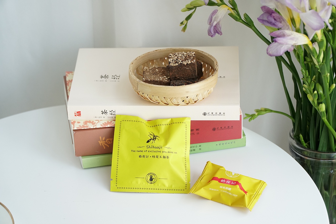 花茶日常拍照（图ZMTkxNzAzOTEy） - 产品摄影 - 站酷设计师苏宝兔原创素材 - 站酷ZCOOL