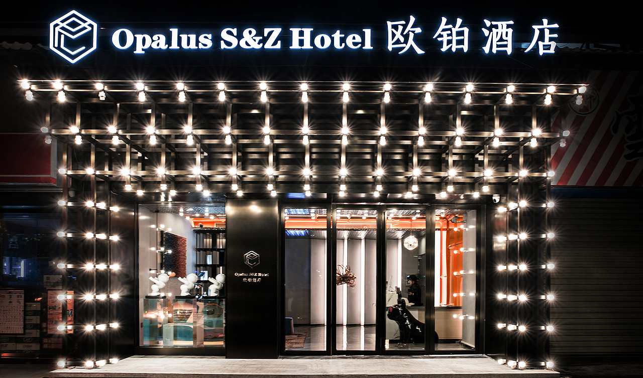 欧铂酒店 / 宝石艺术酒店（图ZMjQwOTE4MDY0） - 商业空间设计 - 站酷设计师源品设计研究原创素材 - 站酷ZCOOL