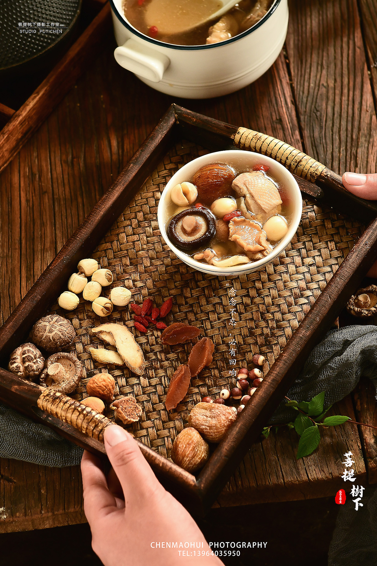 鲍鱼杏鲍菇煲汤