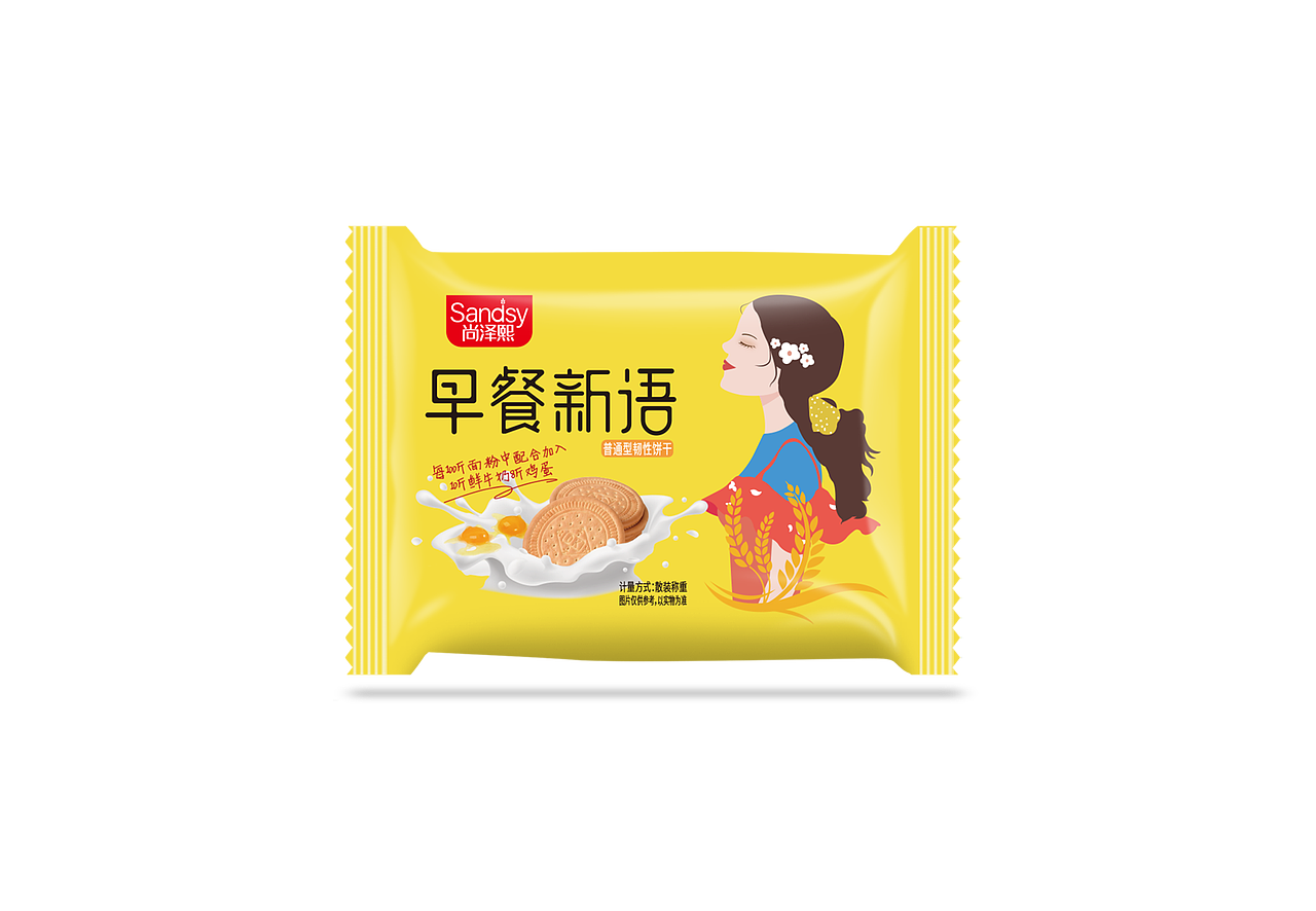 早餐饼干（图ZMjQ5MjA3OTc2） - 包装 - 站酷设计师温思wensy原创素材 - 站酷ZCOOL