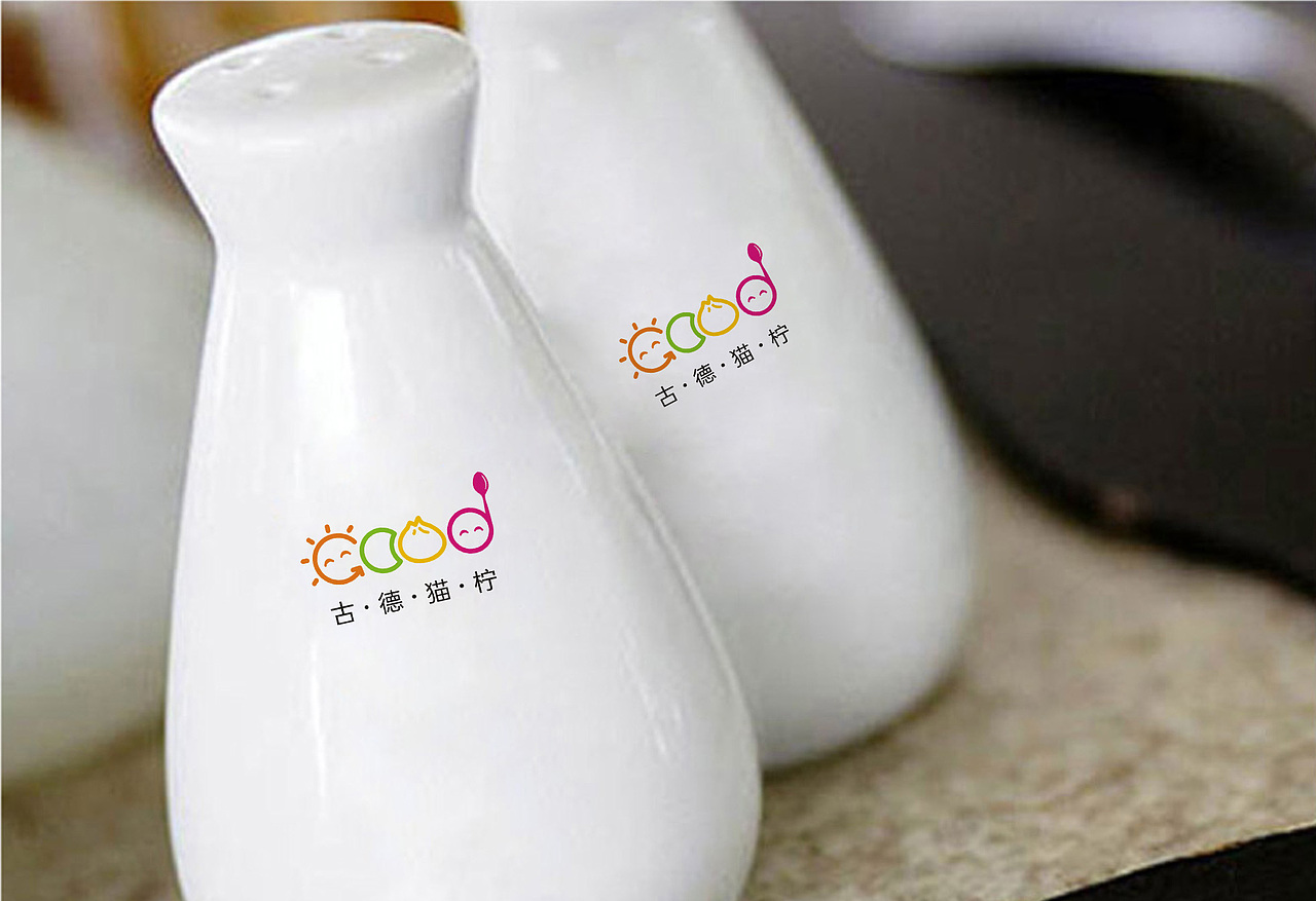 白领精致早餐logo设计VI规范  早餐logo设计