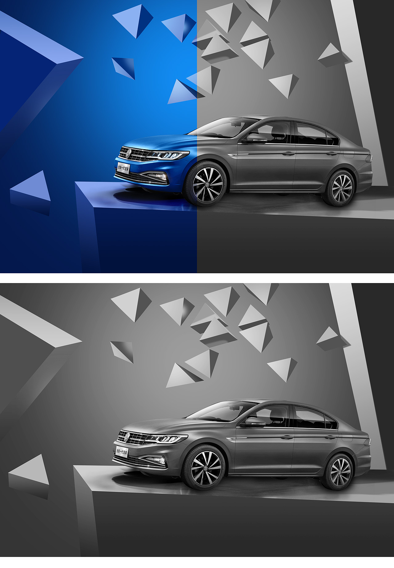 全新一代宝来主题设计|平面|海报|嵩树 - 原创作品 - 站酷 (zcool)