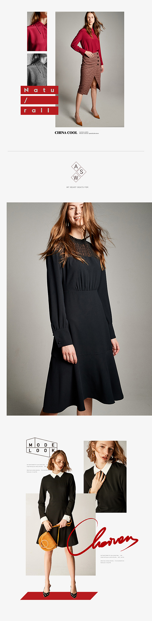 又是穿搭（图ZMTUzNjMxODMy） - 电商 - 站酷设计师城南花已开h原创素材 - 站酷ZCOOL