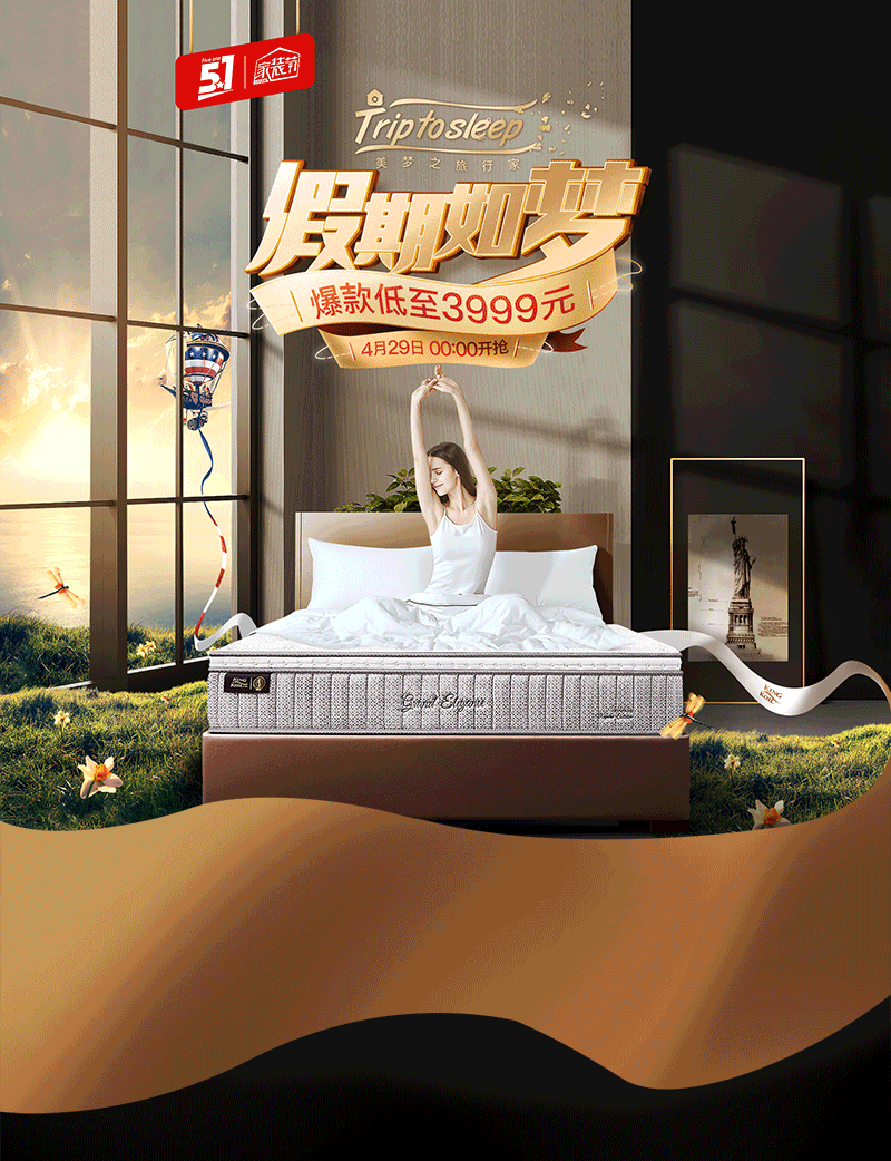 一些海报合集