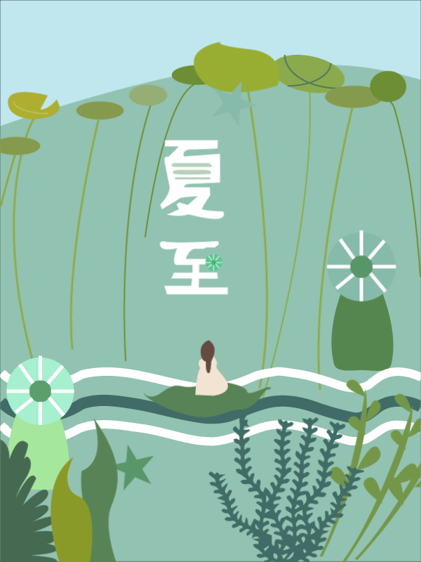 深圳技师学院 16G5 广告设计专业 动效设计作品展示