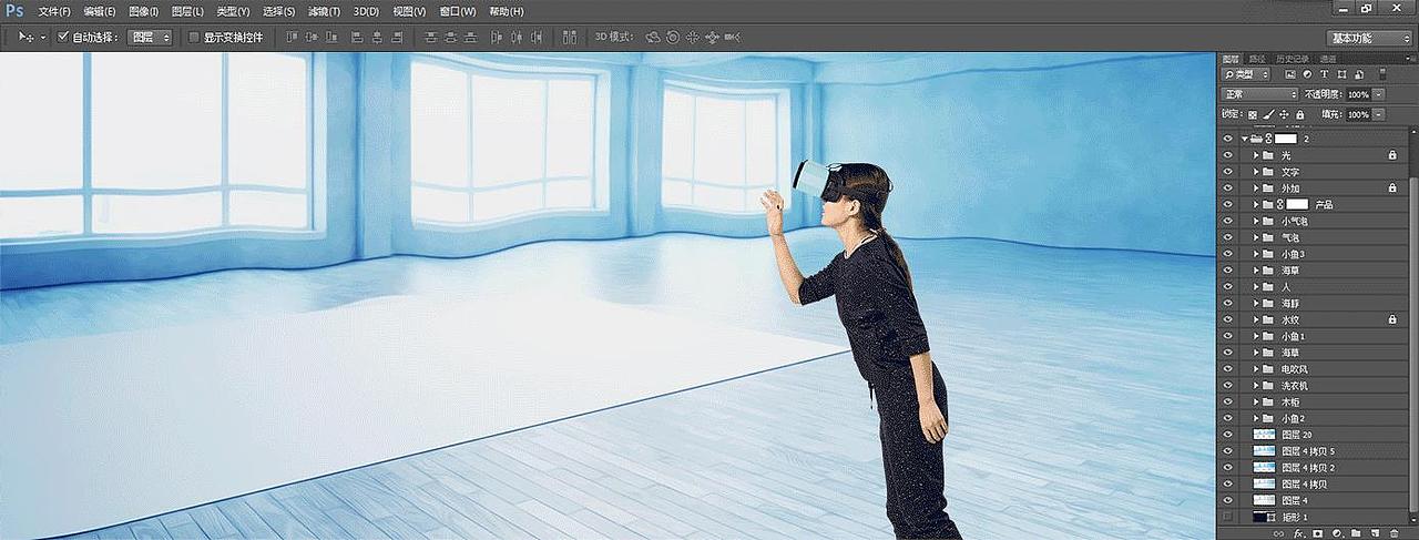 VR眼镜海报的合成（图ZNzQ2MTEzMjg=） - 海报 - 站酷设计师我试一下麦原创素材 - 站酷ZCOOL