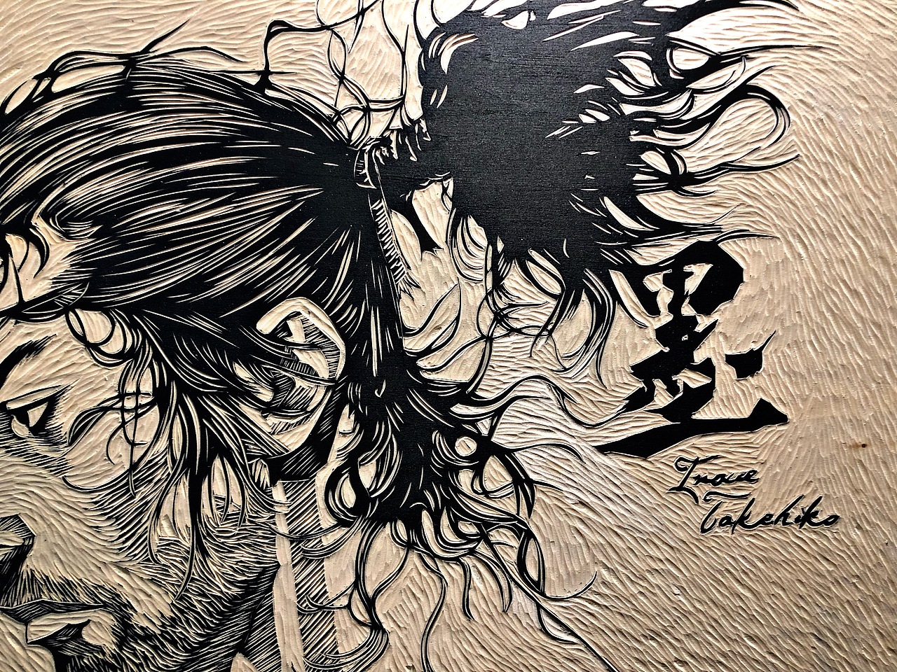 手工黑白木刻版画宫本武藏