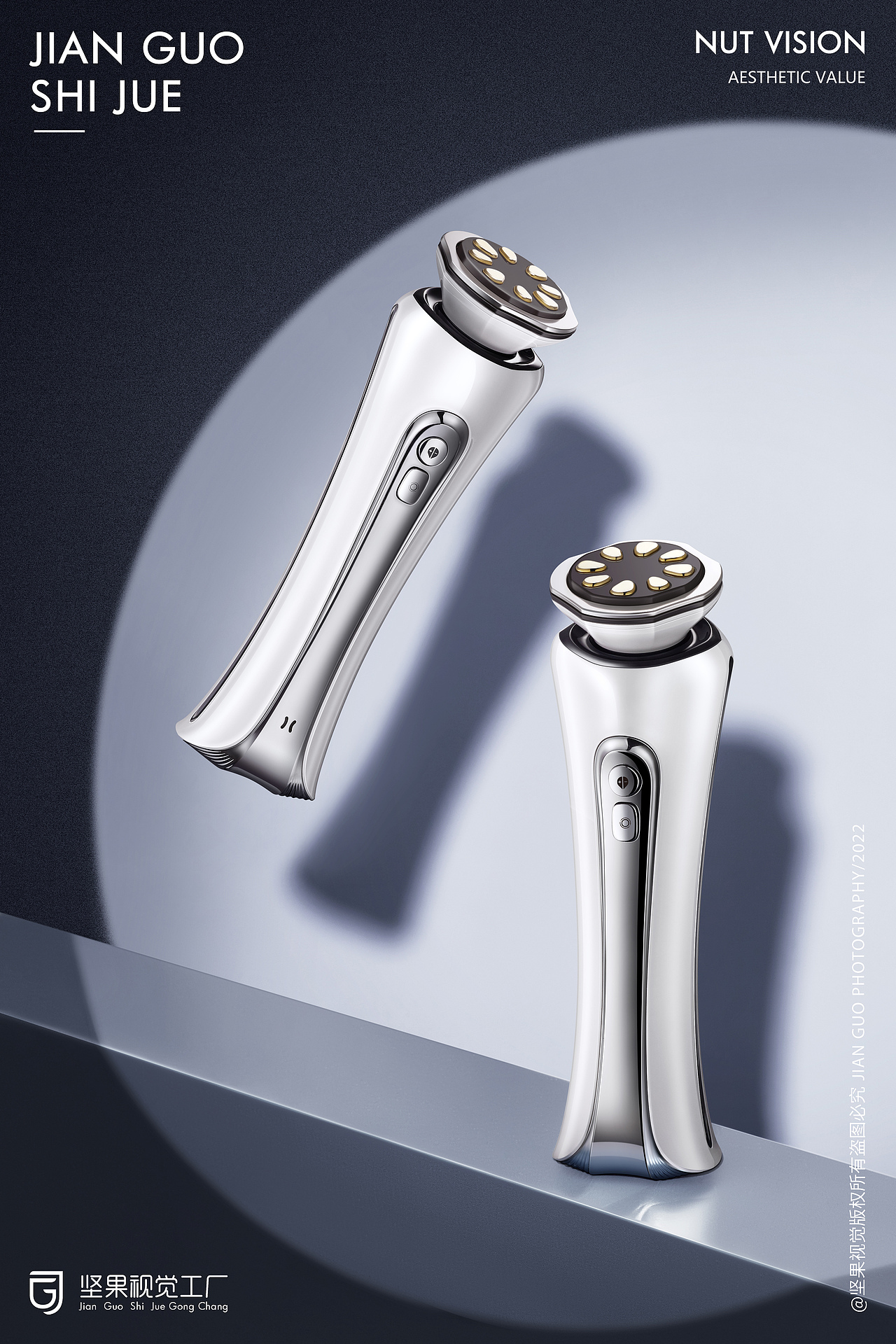 BA亲龄美容仪| 小家电 | 坚果视觉工厂（图ZMjkxNzMyMDQw） - 产品摄影 - 站酷设计师坚果视觉工厂原创素材 - 站酷ZCOOL