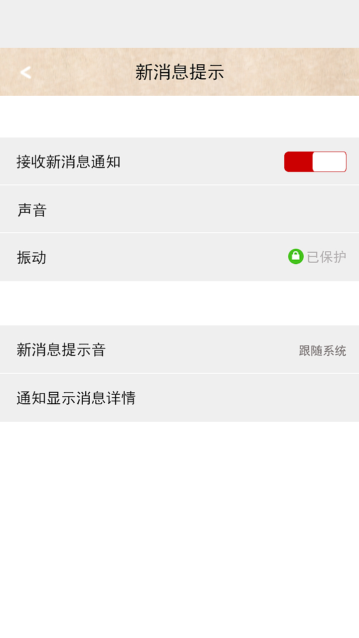 皮影APP界面（图ZNjA1ODU3MzI=） - APP界面 - 站酷设计师喜欢如风原创素材 - 站酷ZCOOL
