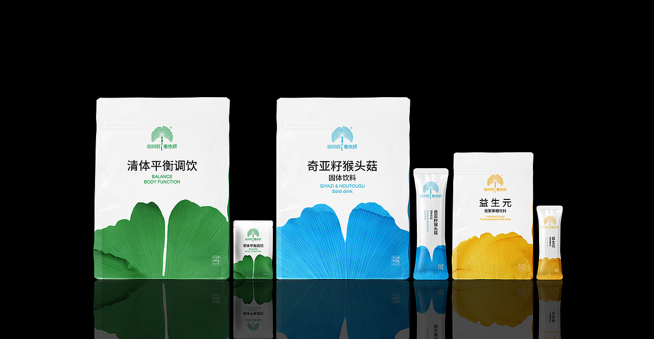 HUIYIYAN包装设计——意形社（图ZMjAzMTc4MzIw） - 包装 - 站酷设计师何伟杯子原创素材 - 站酷ZCOOL
