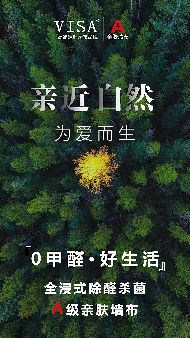 作品集（图ZMjE4Njk2Nzc2） - 品牌 - 站酷设计师dyawt1234原创素材 - 站酷ZCOOL