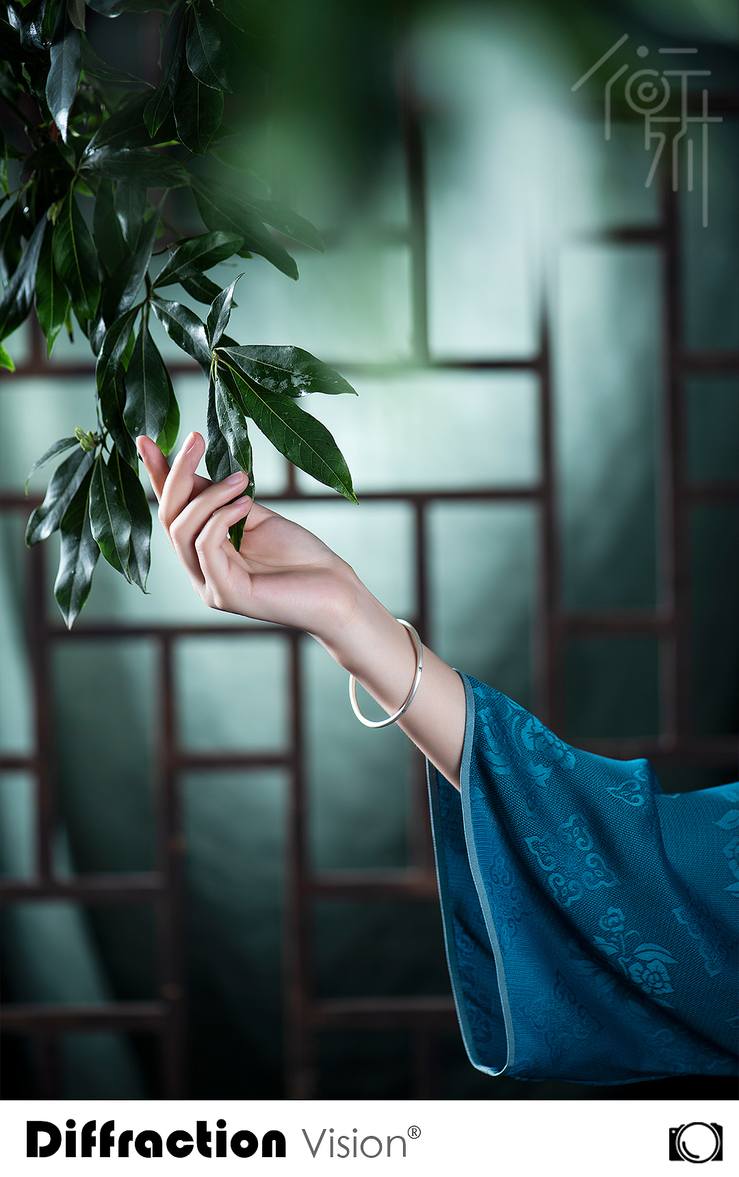 衍射视觉✖️云金丽银饰新风格拍摄