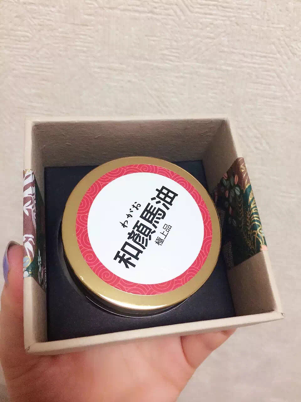 ［和颜］标志 图形＋文字（图ZODI4NTQ2ODA=） - Logo - 站酷设计师钟先森STUDIO原创素材 - 站酷ZCOOL