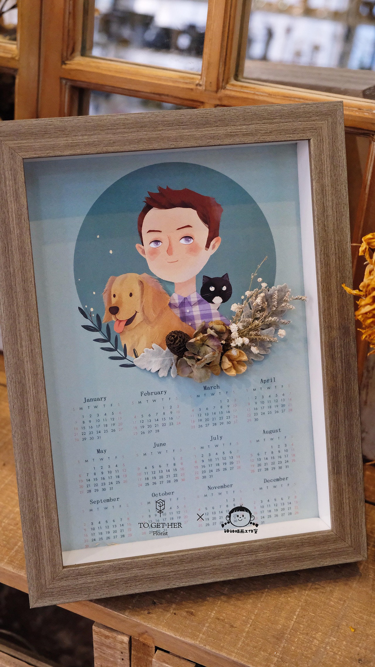 【插画×花艺】最文艺的新年×情人节礼物（图ZMTAzNDQ3MTky） - 儿童插画 - 站酷设计师钟小朋友原创素材 - 站酷ZCOOL