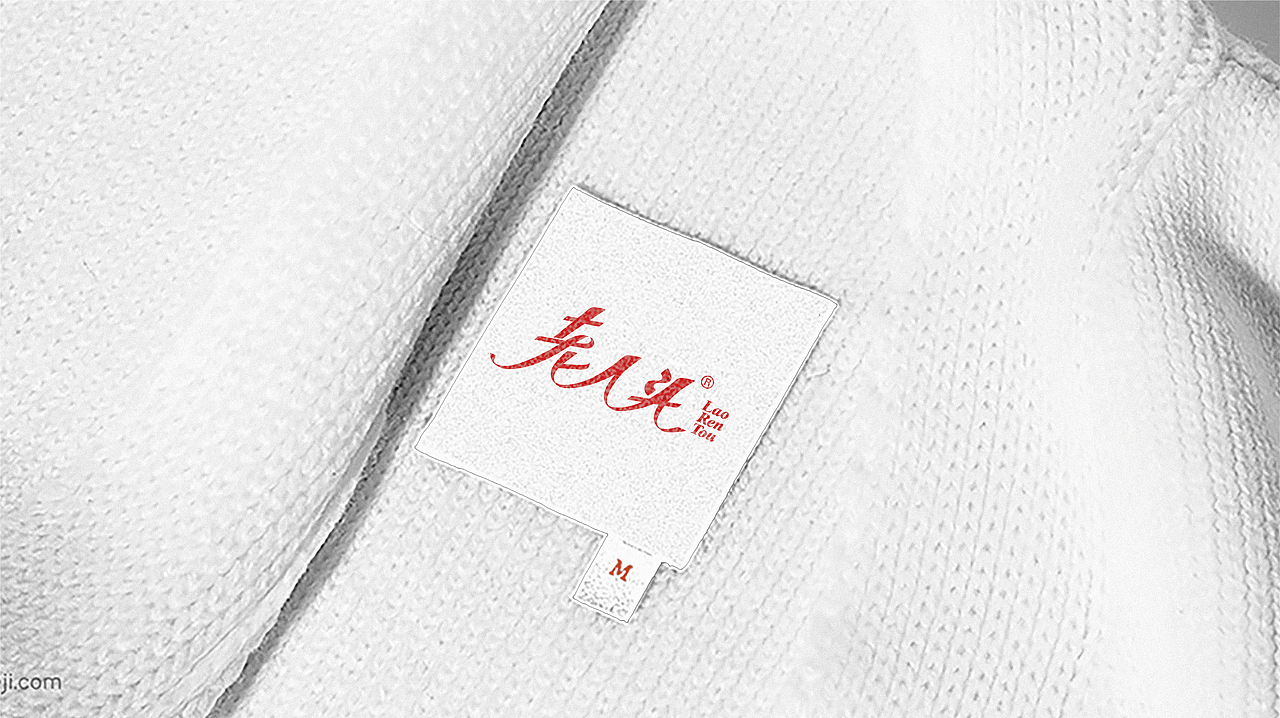 老人头字体设计（图ZMjIwNTIzNDM2） - Logo - 站酷设计师赞母原创素材 - 站酷ZCOOL