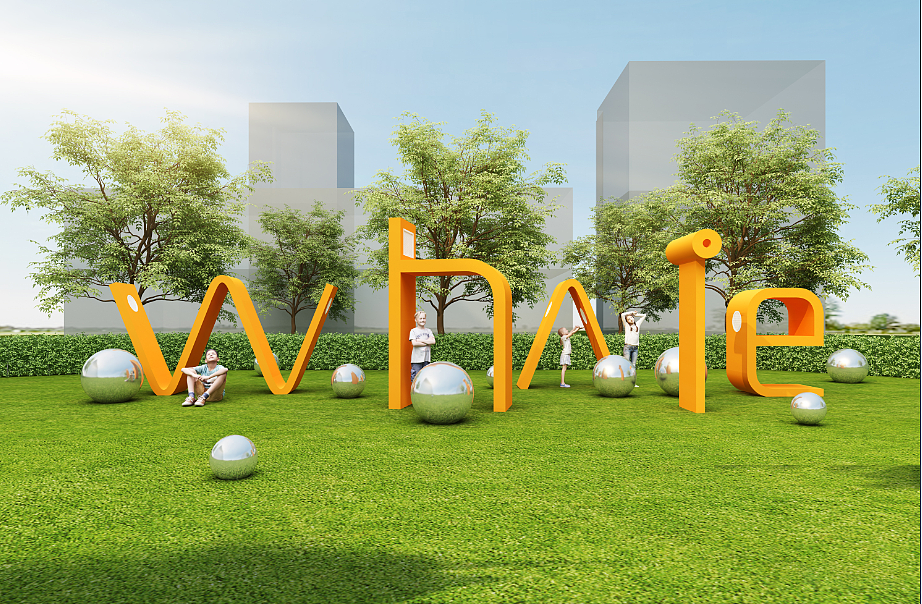 户外草坪落地字