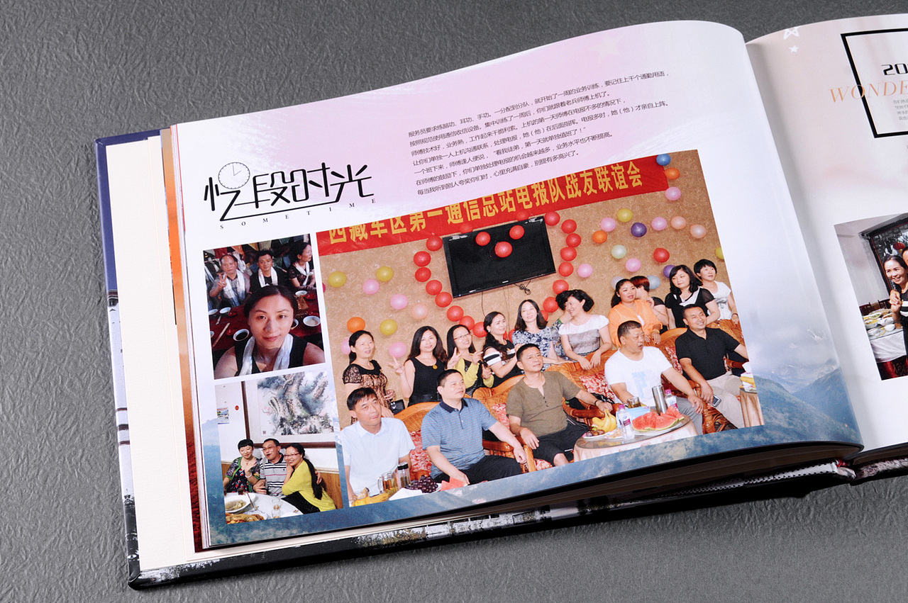 成都战友聚会纪念册设计制作|四十年战友聚会纪念册（图ZODMyODI2NjA=） - 书籍/画册 - 站酷设计师纪念册制作指南原创素材 - 站酷ZCOOL