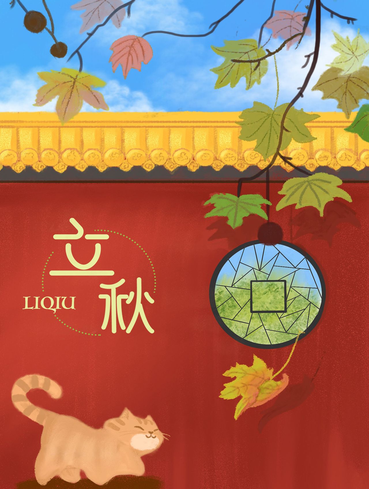 猫的节气（图ZMTc5MDc5NzI0） - 创作习作 - 站酷设计师大来小妞原创素材 - 站酷ZCOOL