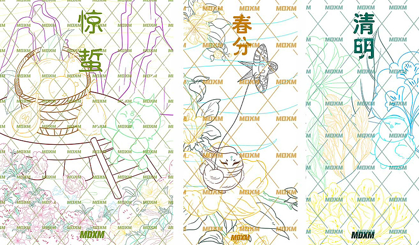 节气插画|二十四节气 2023春季