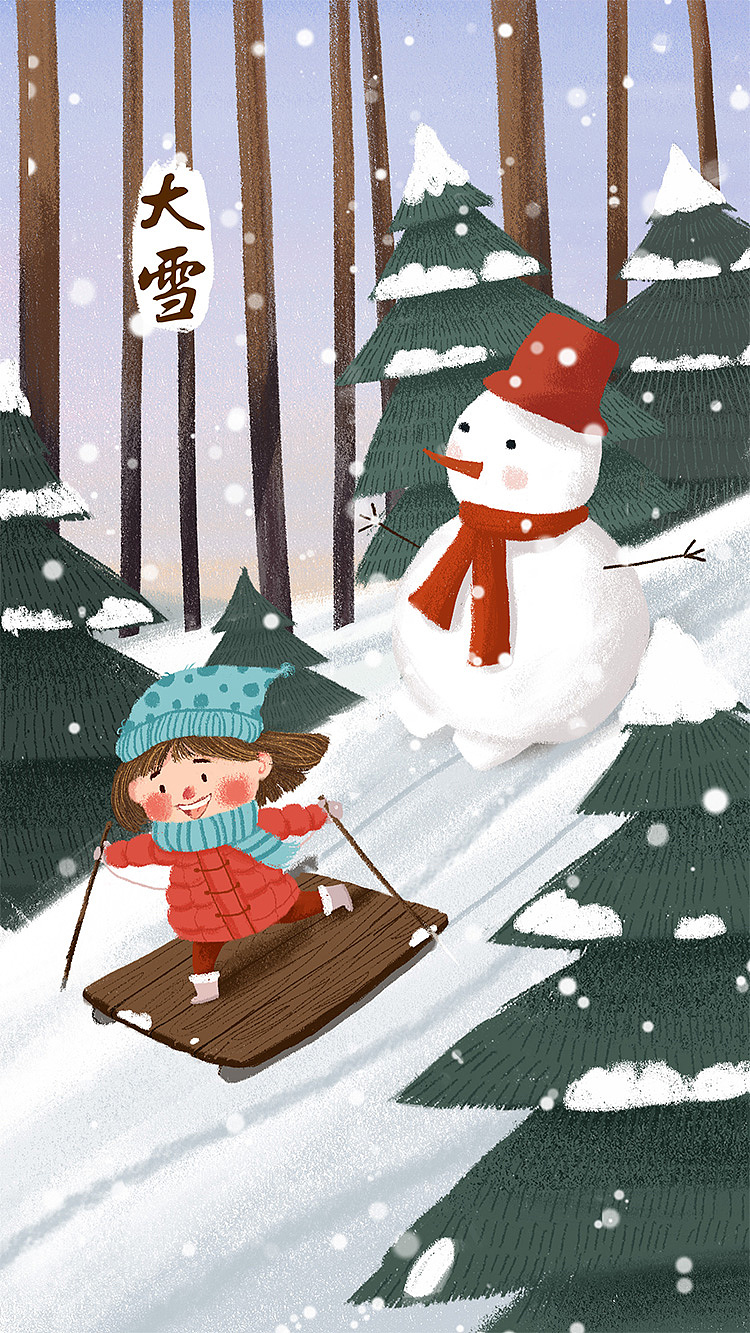 大雪,意思是天气更冷