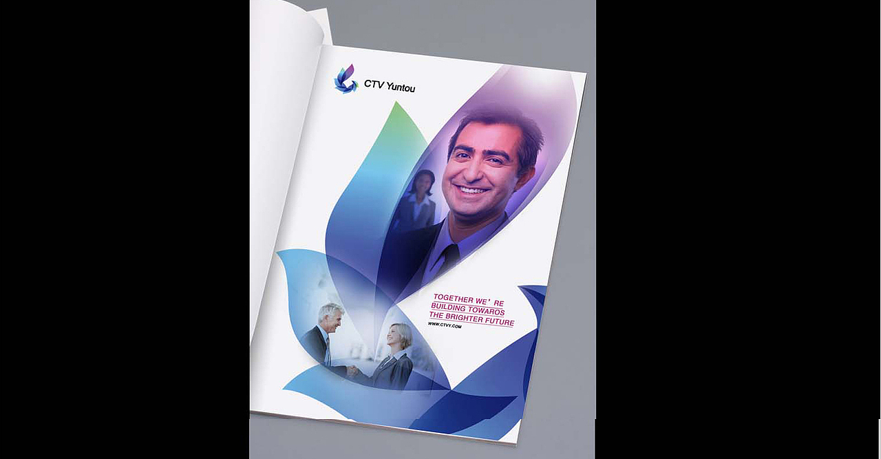 中视云投金融投资标志LOGO+VI