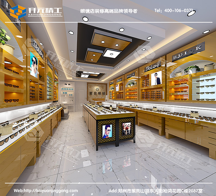 开元精工装饰爱目眼镜店效果图—简约舒适时尚大气（图ZMTI5ODkyNjI4） - 家装设计 - 站酷设计师装修小达人原创素材 - 站酷ZCOOL