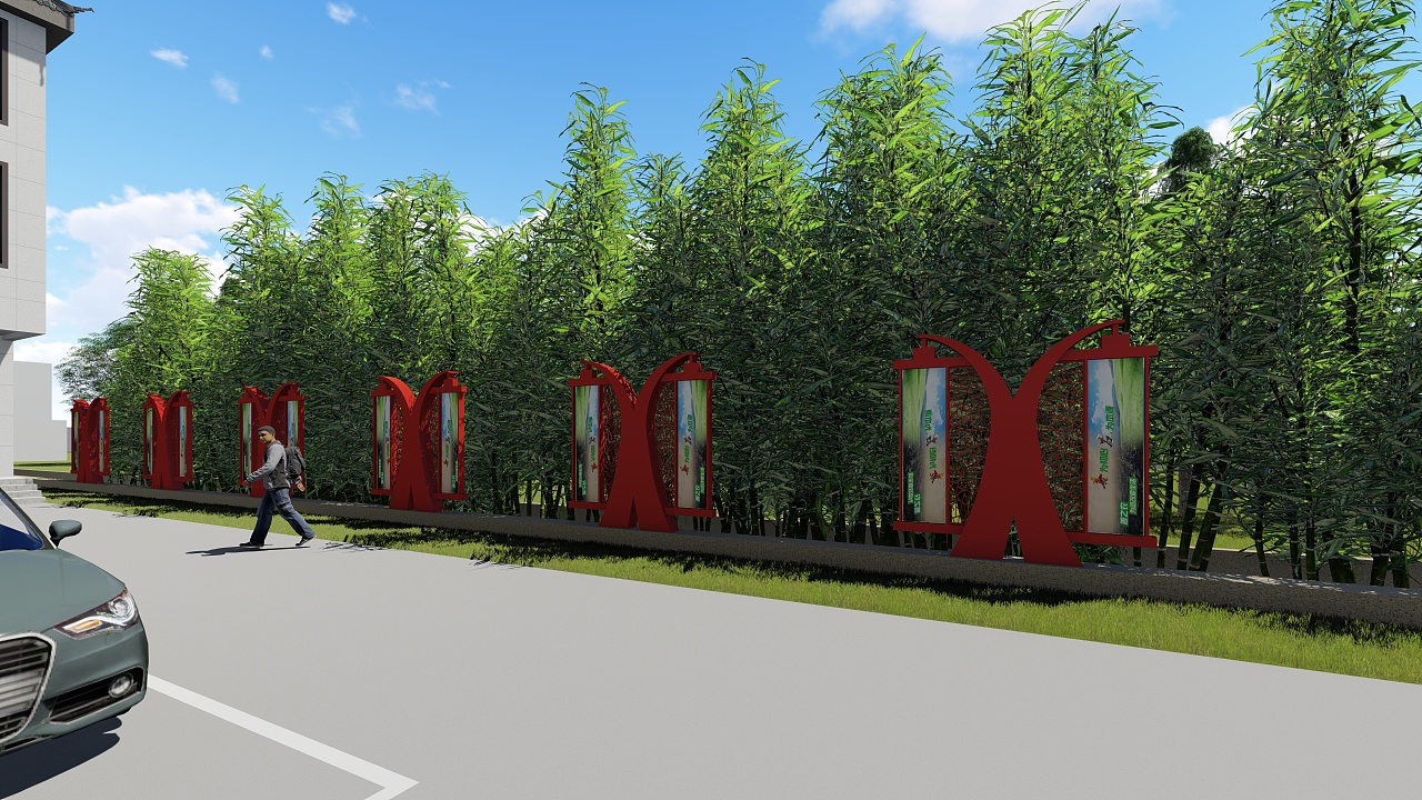 农业合作社 建筑 前广场 表现