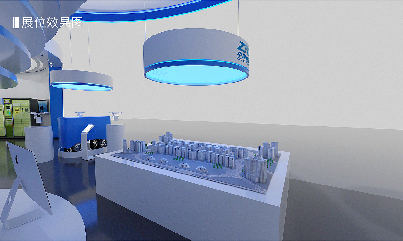 中国邮政局展台设计 数字峰会（图ZMjQzODM3ODYw） - 舞台美术 - 站酷设计师杨洁辉原创素材 - 站酷ZCOOL