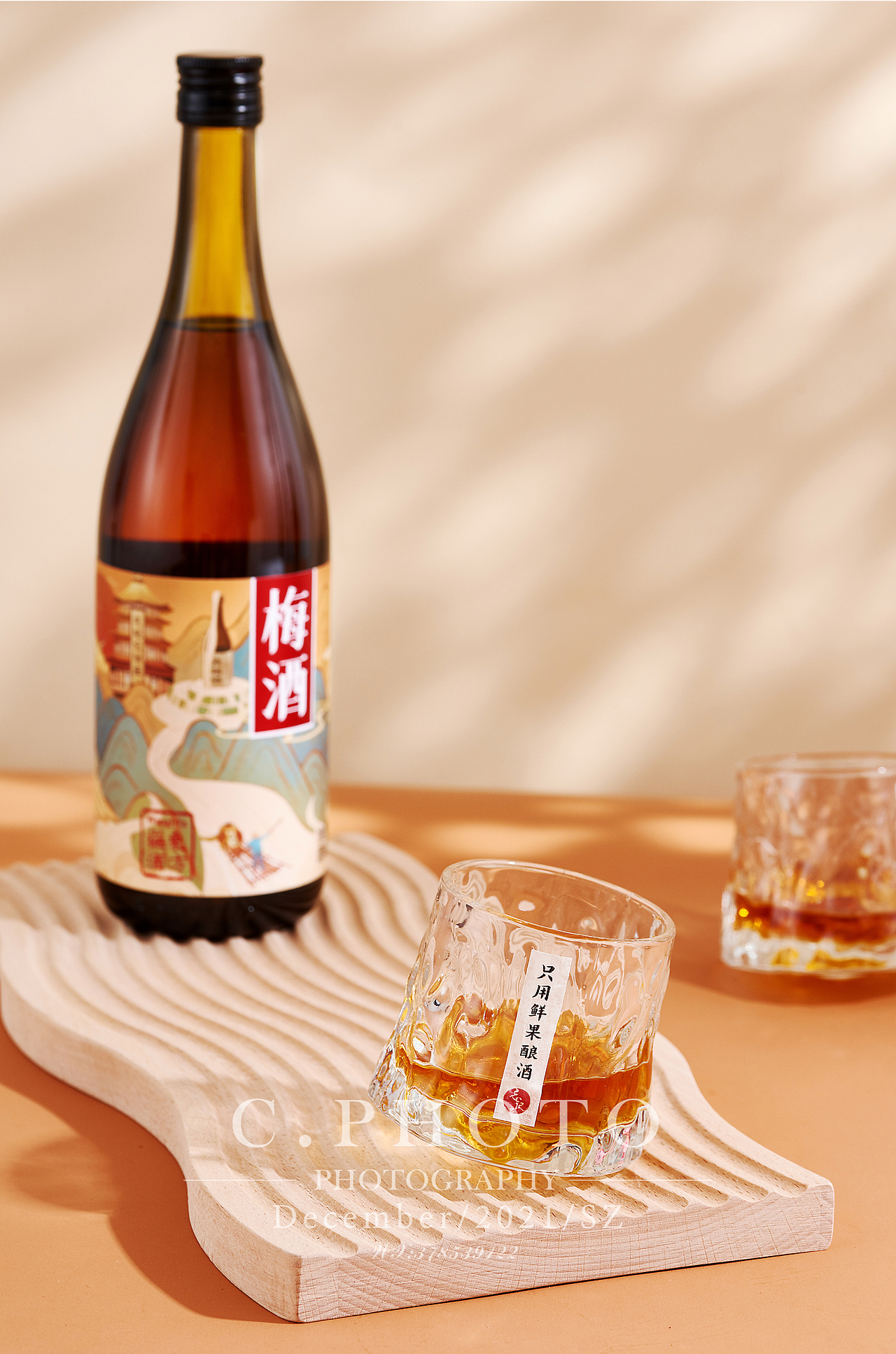 酒青梅酒摄影美食摄影产品摄影商业摄影