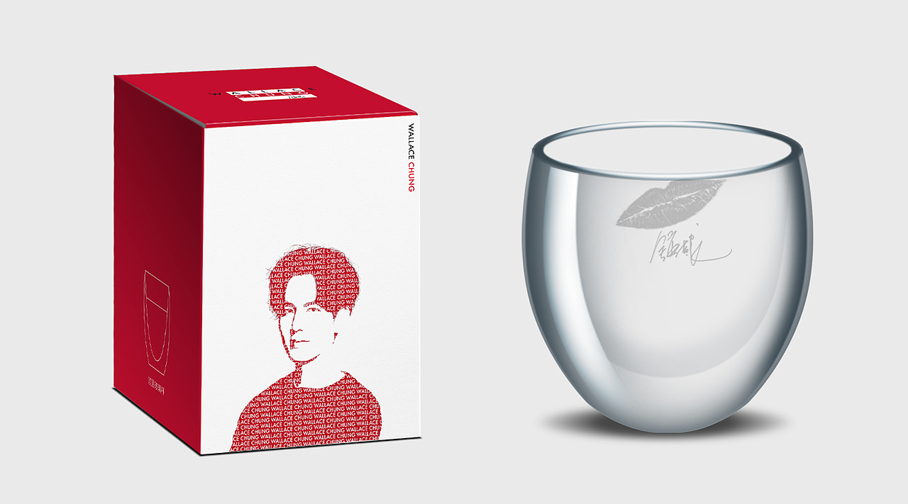 晨光供港壹号钟汉良礼品设计（图ZMjA2NjA1NTY4） - 宣传物料 - 站酷设计师观海品牌设计原创素材 - 站酷ZCOOL