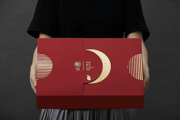 中秋月饼包装盒（图ZMjE1NjYxOTg0） - 包装 - 站酷设计师MR黄先生原创素材 - 站酷ZCOOL