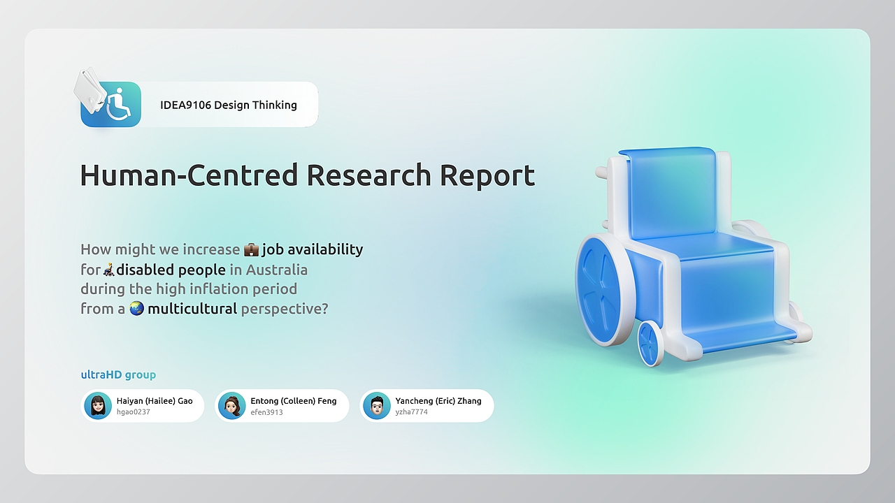 用户调研报告｜澳洲残疾人就业扶持计划（图ZMzM3NzUxMjYw） - PPT/Keynote - 站酷设计师沃特尼三角原创素材 - 站酷ZCOOL