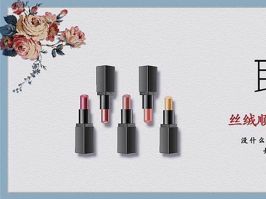 練習(xí)作品 多多指教（個(gè)人主頁-ZMjkxNDQ0MDQ=） - 海報(bào) - 站酷設(shè)計(jì)師陳鑫u原創(chuàng)素材 - 站酷ZCOOL