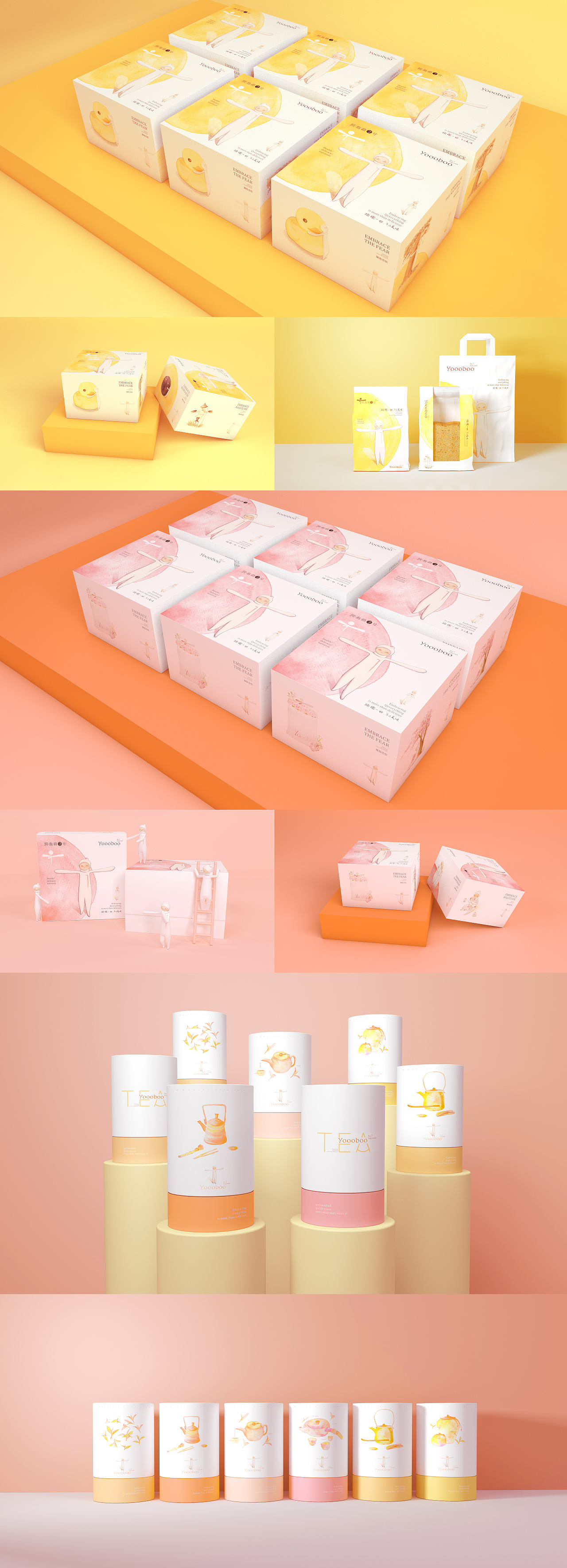 打造有故事的IP设计(合集展示)/子非乌鸦(图ZMjI3MzA5NjU2) - IP形象 - 站酷设计师子非乌鸦原创素材 - 站酷ZCOOL