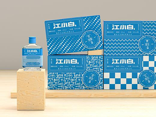 江小白“随心贴”表达瓶创意包装