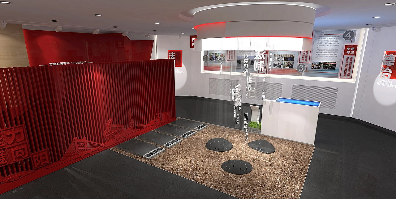 克拉玛依党群服务中心案例