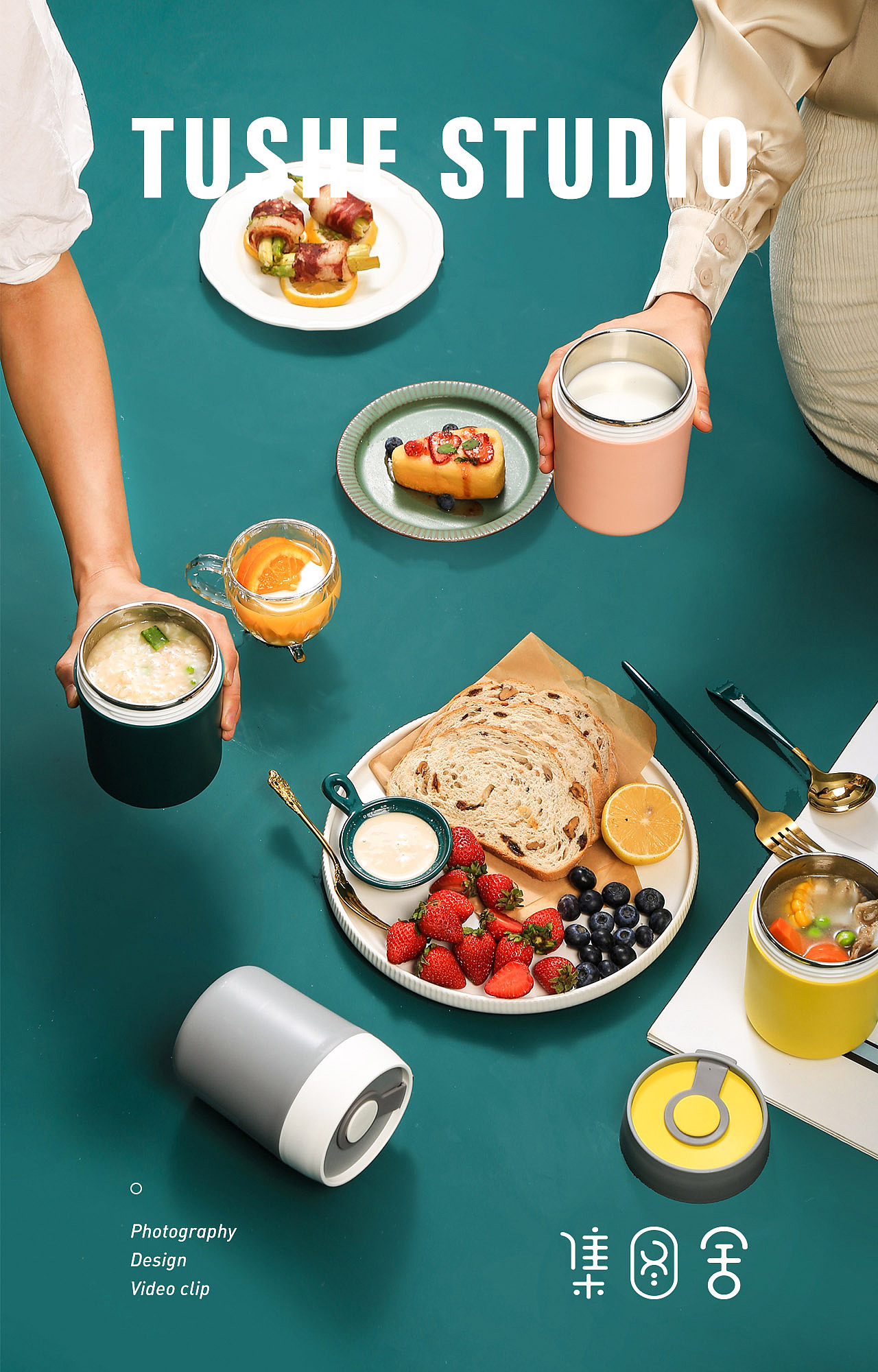 商业拍摄-早餐杯（图ZMjkyNTczNDky） - 产品摄影 - 站酷设计师集图舍原创素材 - 站酷ZCOOL