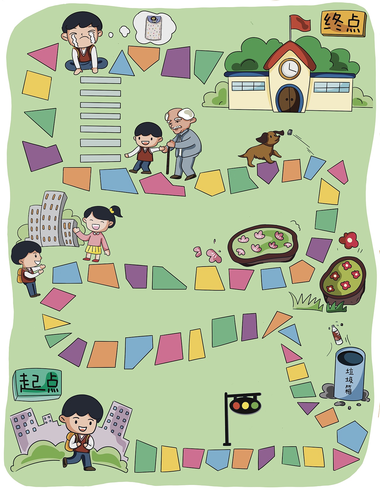 儿童插画-游戏卡（图ZMzcwNTcxNjIw） - 儿童插画 - 站酷设计师彩虹马Marcy原创素材 - 站酷ZCOOL