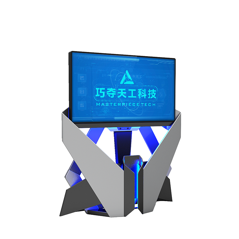 巧夺天工科技-指挥中心-智能会议显示终端
