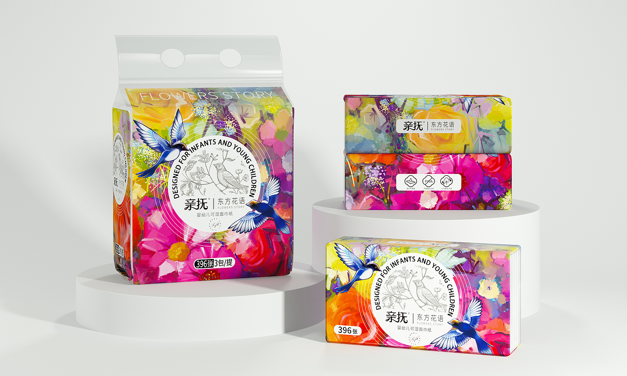 「VIGGO品牌设计2021年终总结」（图ZMjg3MDc1NTQ4） - 包装 - 站酷设计师维高品牌策划原创素材 - 站酷ZCOOL